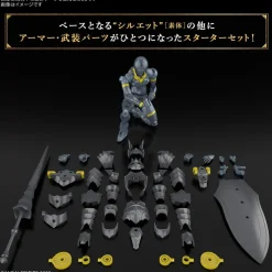 30MF Rosan Lancer