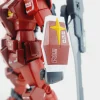 MG Amazing Red Warrior