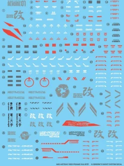 MG Astray Red Frame Kai Decals