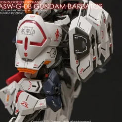 MG Barbatos [RENEWED] Decals