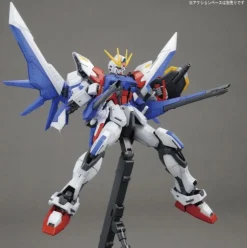 MG Build Strike Gundam Full Package