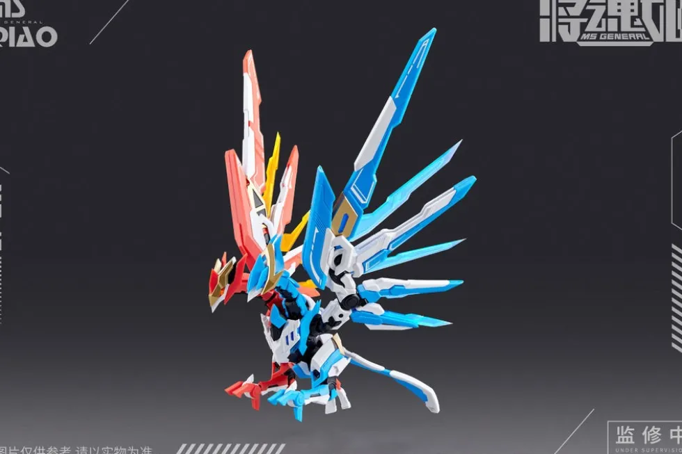 MG-10 Da Qiao x Xiao Qiao