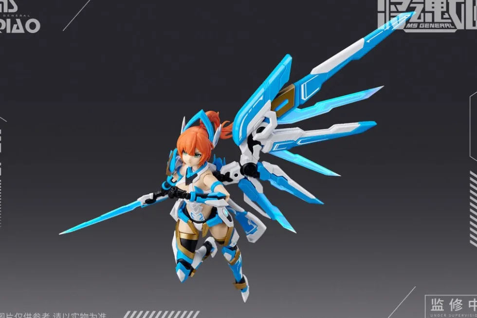 MG-10 Da Qiao x Xiao Qiao