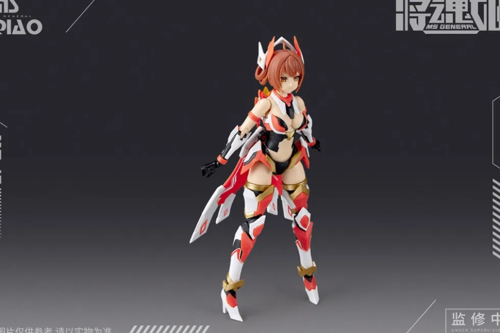 MG-10 Da Qiao x Xiao Qiao