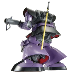MG Dom (2022)