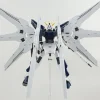 MG Double X - [Delpi Ver. HOLO]