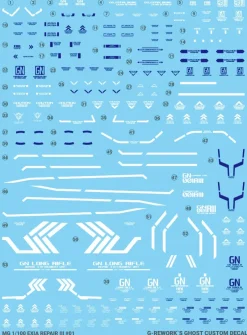 MG Exia Repair3 Decals