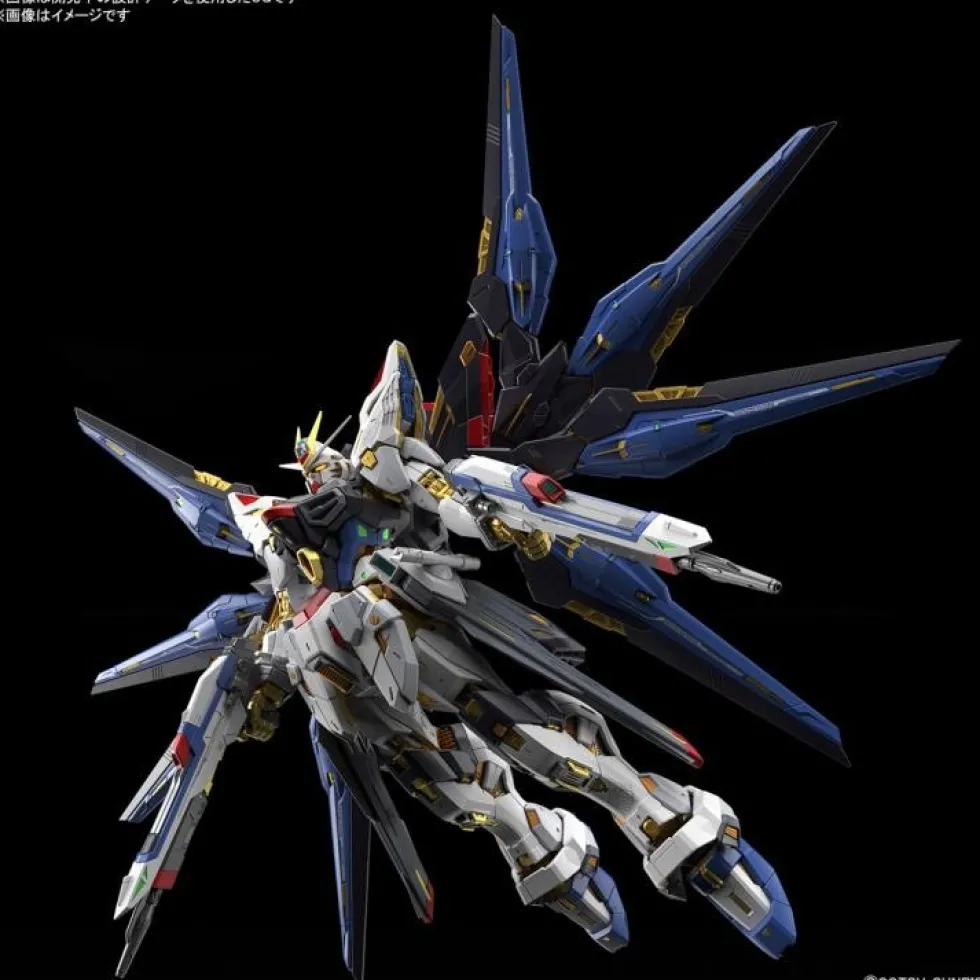 MGEX Strike Freedom Gundam