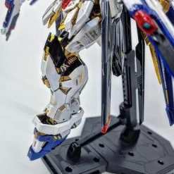MGEX Strike Freedom Gundam - [Gold HOLO]