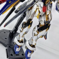 MGEX Strike Freedom Gundam - [Gold HOLO]