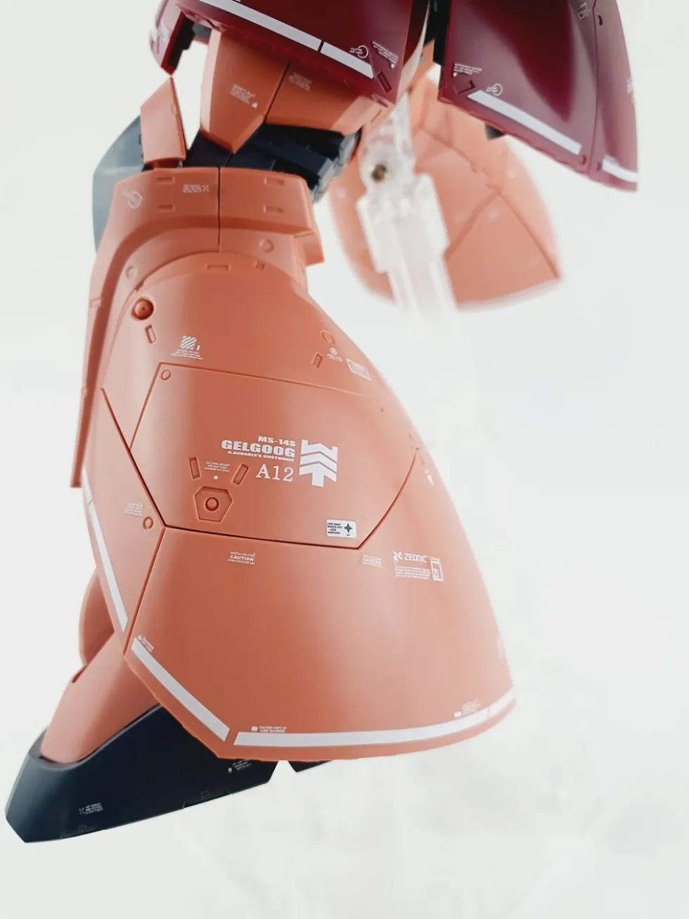 MG Gelgoog