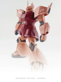 MG Gelgoog