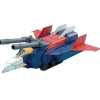 MG G-fighter for Gundam (Ver. 2.0)