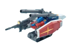 MG G-fighter for Gundam (Ver. 2.0)