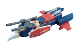 MG G-fighter for Gundam (Ver. 2.0)