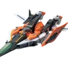 MG GN-003 Gundam Kyrios