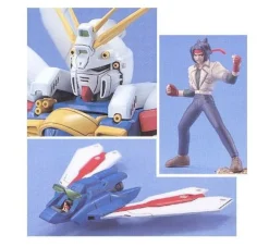 MG God Gundam