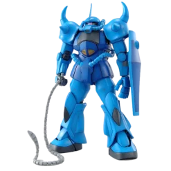 MG Gouf (Ver. 2.0)