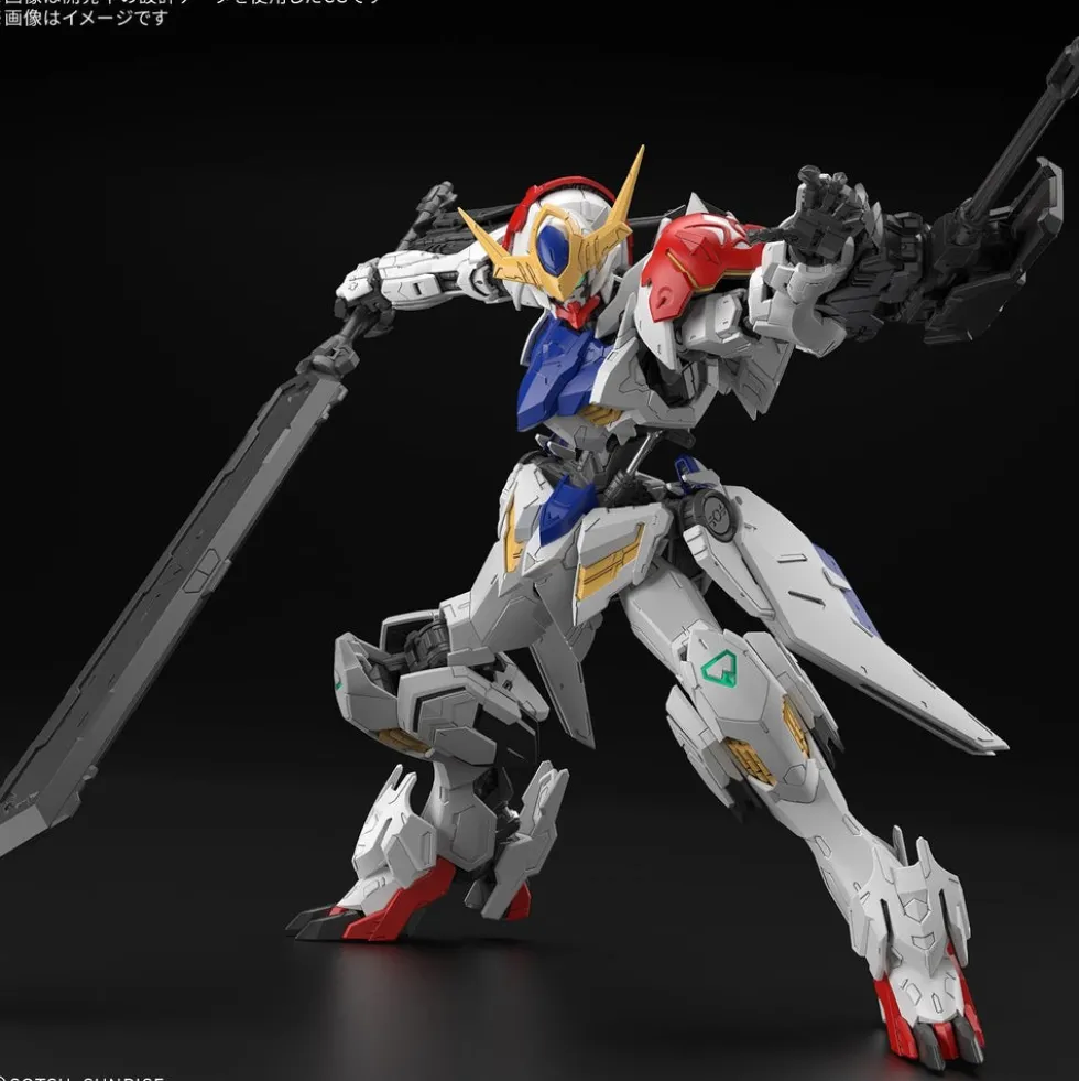 MG Gundam Barbatos Lupus