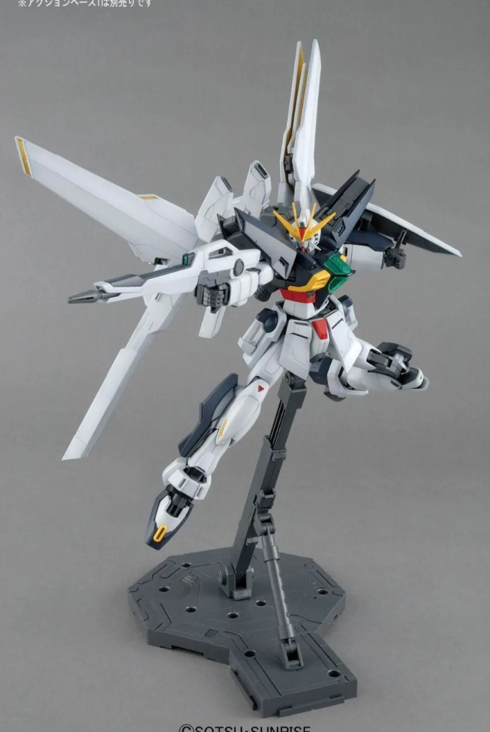 MG Gundam Double X