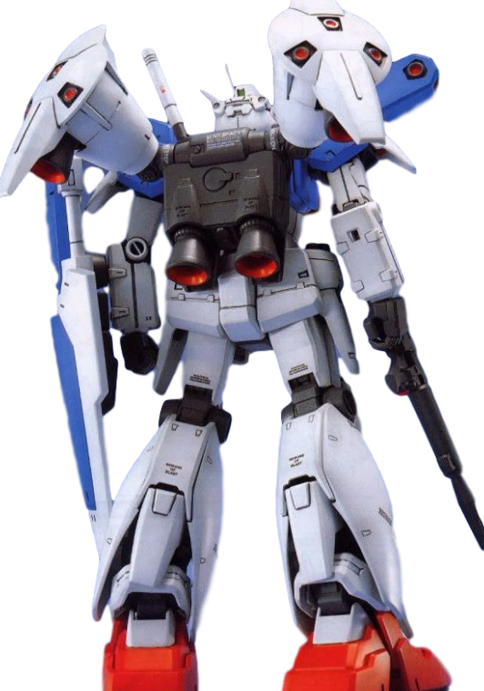 MG Gundam GP01Fb