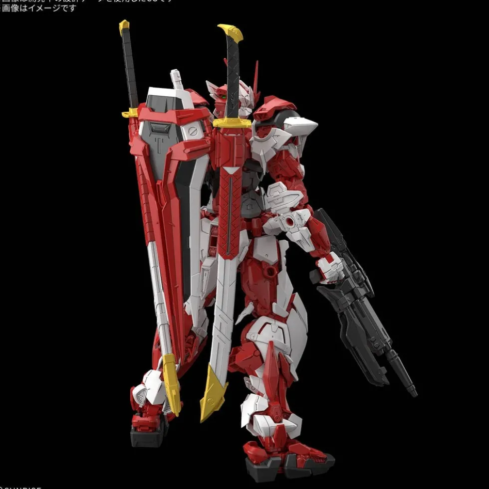 MG Gundam Liberty Astray Red Frame