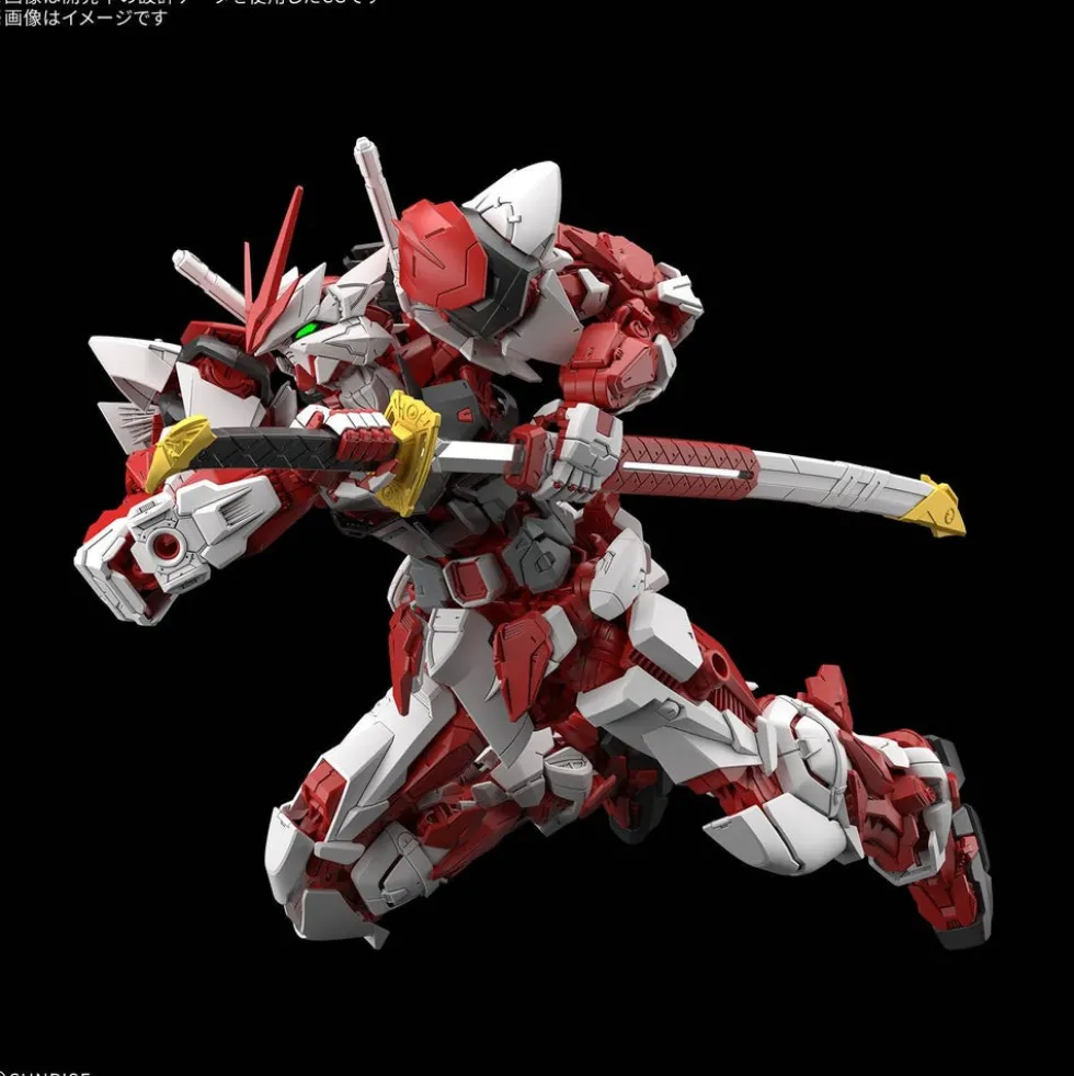 MG Gundam Liberty Astray Red Frame