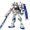 MG Gundam RX-78-4