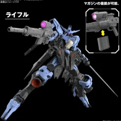 MG Gundam Vidar