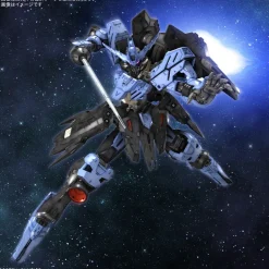 MG Gundam Vidar
