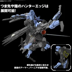 MG Gundam Vidar