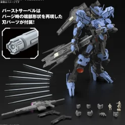MG Gundam Vidar