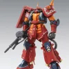 MG High Mobility Type Zaku Psycho Zaku Ver.Ka (Gundam Thunderbolt Ver.)