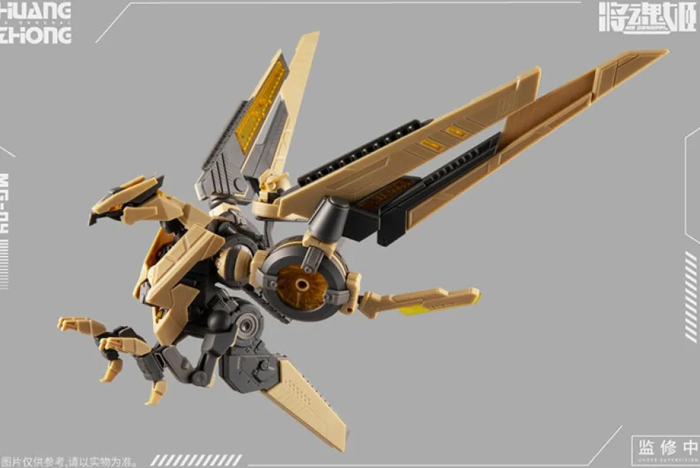 MG-04 Huang Zhong x Zhu Niao