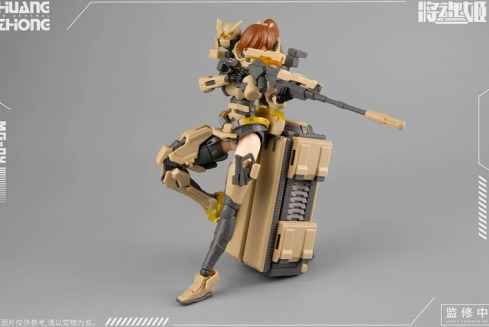 MG-04 Huang Zhong x Zhu Niao