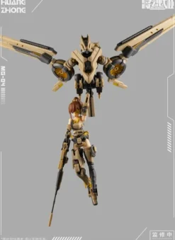 MG-04 Huang Zhong x Zhu Niao