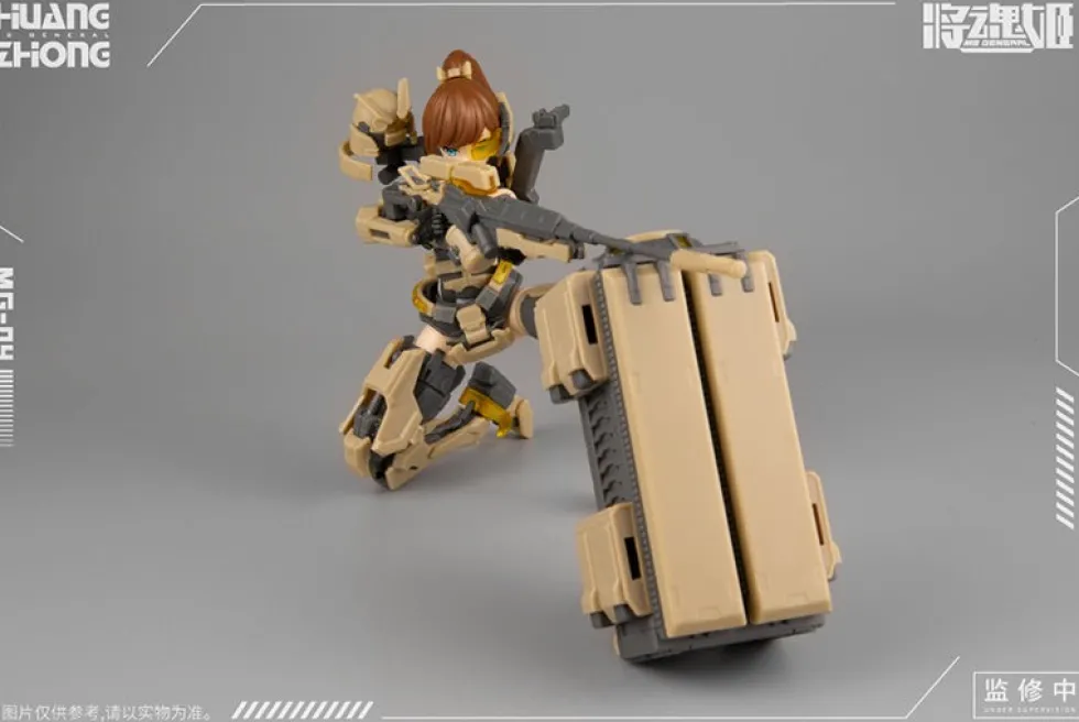 MG-04 Huang Zhong x Zhu Niao