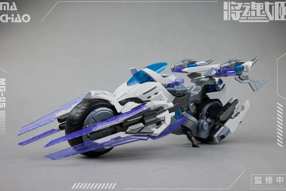 MG-05 Ma Chao x Qiang Liang
