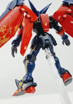 MG Master Gundam - [Gold + White]