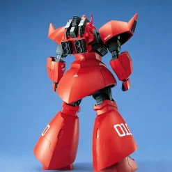 MG MS-14B/C Gelgoog Cannon