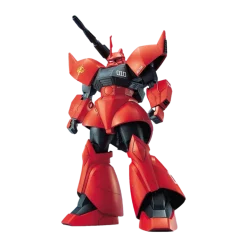 MG MS-14B/C Gelgoog Cannon