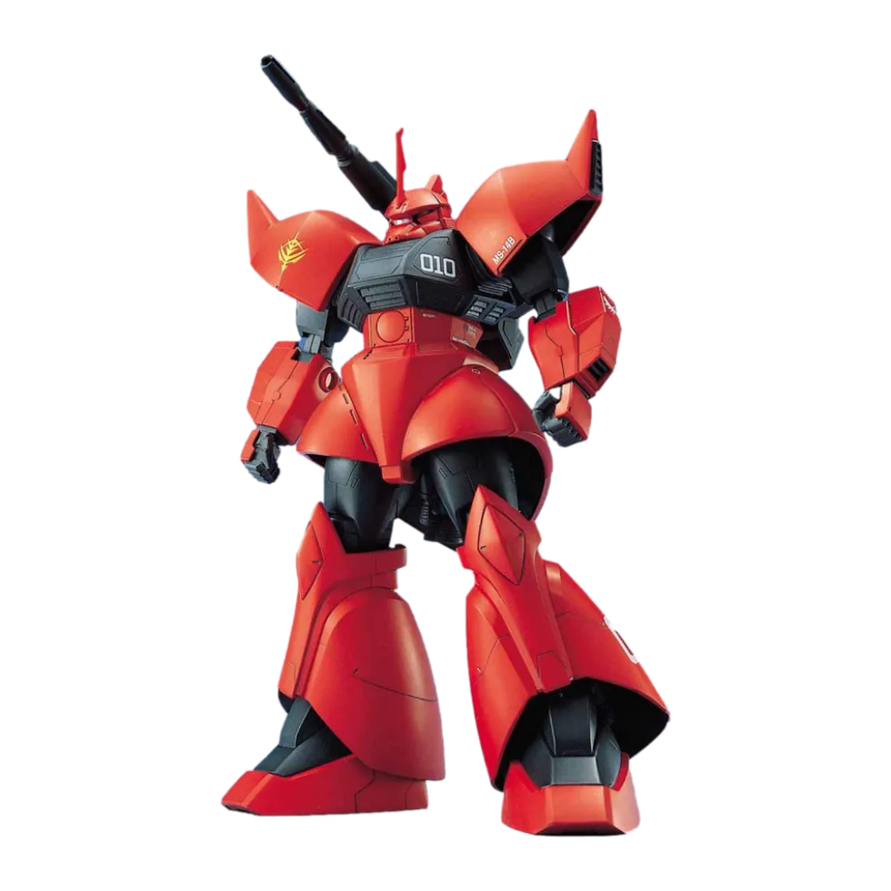 MG MS-14B/C Gelgoog Cannon