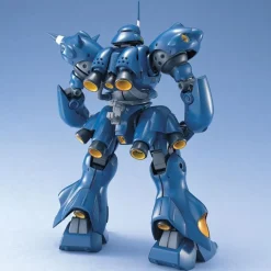 MG MS-18E Kampfer