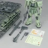 MG MS-06F Zaku II (Ver. 2.0)