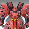 MG MSN-04 Sazabi Ver.Ka