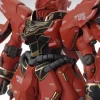 MG MSN-06S Sinanju Ver.Ka