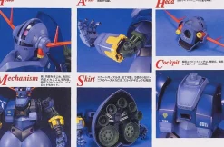 MG MSN-02 Zeong