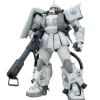 MG MS-06R-1A Zaku (Shin Matsunaga Custom) (Ver. 2.0)