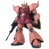 MG MS-14S Char's Gelgoog (Ver. 2.0)