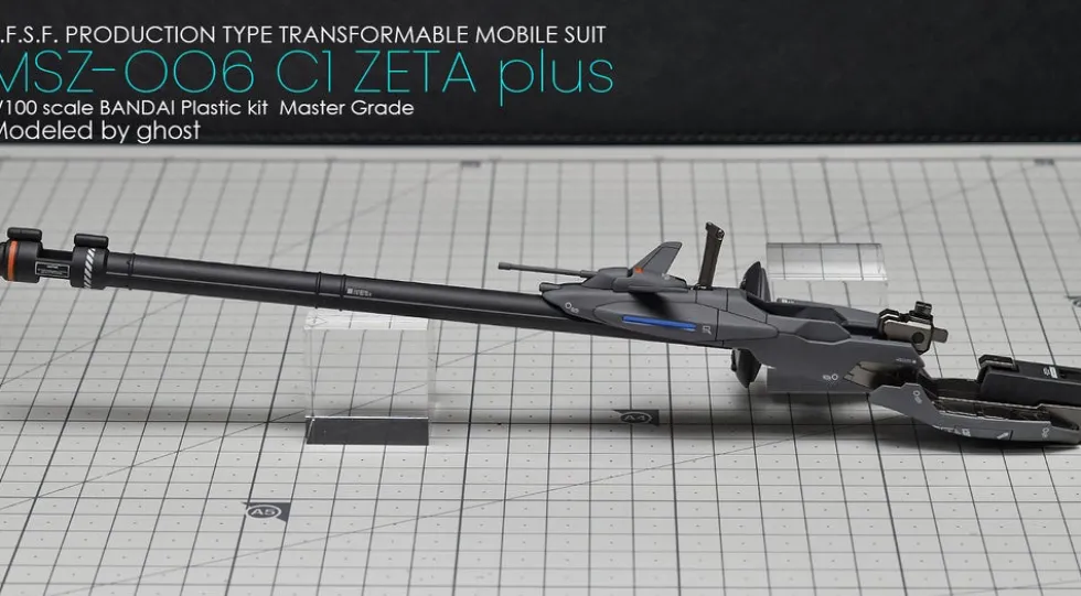 MG MSZ-006 C1 Zeta Plus Decals
